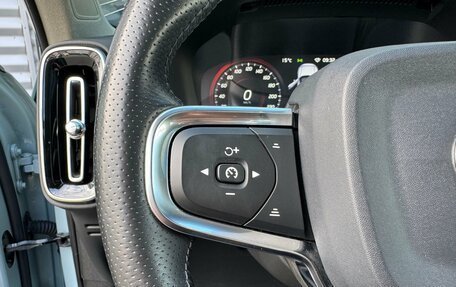 Volvo XC40 I, 2018 год, 3 150 000 рублей, 17 фотография