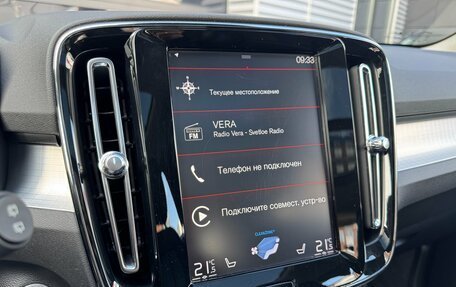 Volvo XC40 I, 2018 год, 3 150 000 рублей, 20 фотография