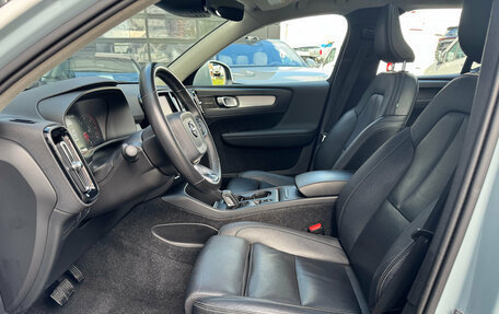 Volvo XC40 I, 2018 год, 3 150 000 рублей, 25 фотография