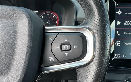 Volvo XC40 I, 2018 год, 3 150 000 рублей, 18 фотография