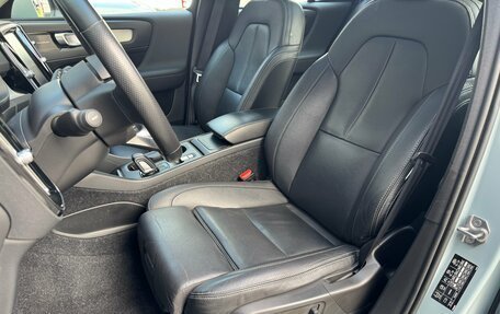 Volvo XC40 I, 2018 год, 3 150 000 рублей, 26 фотография