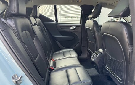 Volvo XC40 I, 2018 год, 3 150 000 рублей, 31 фотография