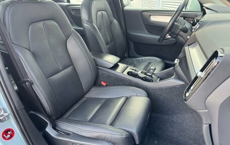 Volvo XC40 I, 2018 год, 3 150 000 рублей, 36 фотография