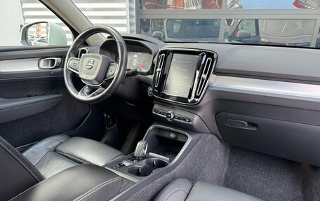 Volvo XC40 I, 2018 год, 3 150 000 рублей, 34 фотография
