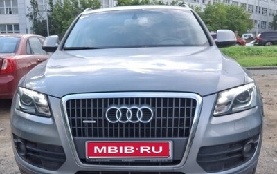 Audi Q5, 2009 год, 1 100 000 рублей, 1 фотография