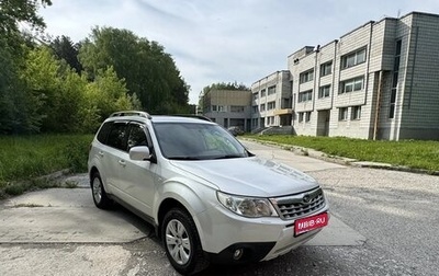 Subaru Forester, 2011 год, 1 380 000 рублей, 1 фотография