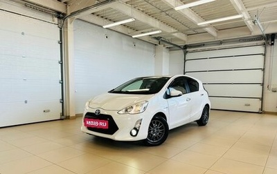 Toyota Aqua I, 2016 год, 1 179 000 рублей, 1 фотография