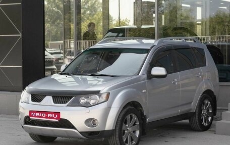 Mitsubishi Outlander III рестайлинг 3, 2008 год, 1 100 000 рублей, 1 фотография
