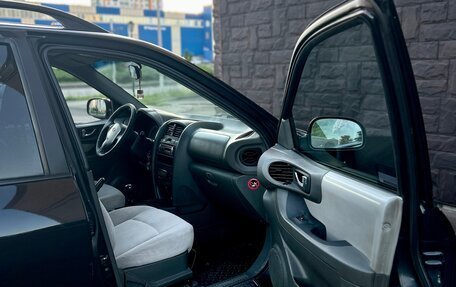 Hyundai Santa Fe Classic, 2007 год, 655 000 рублей, 12 фотография