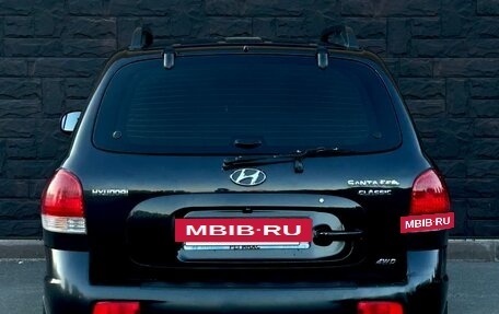 Hyundai Santa Fe Classic, 2007 год, 655 000 рублей, 8 фотография