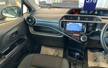 Toyota Aqua I, 2016 год, 1 179 000 рублей, 14 фотография
