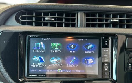 Toyota Aqua I, 2016 год, 1 179 000 рублей, 17 фотография