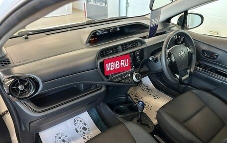 Toyota Aqua I, 2016 год, 1 179 000 рублей, 13 фотография