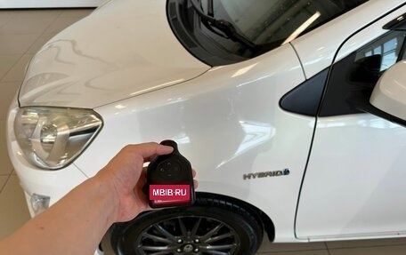 Toyota Aqua I, 2016 год, 1 179 000 рублей, 21 фотография