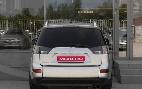 Mitsubishi Outlander III рестайлинг 3, 2008 год, 1 100 000 рублей, 6 фотография
