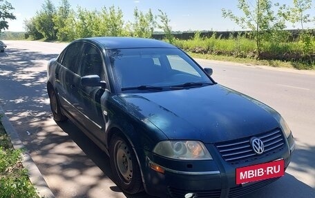 Volkswagen Passat B5+ рестайлинг, 2001 год, 399 999 рублей, 4 фотография
