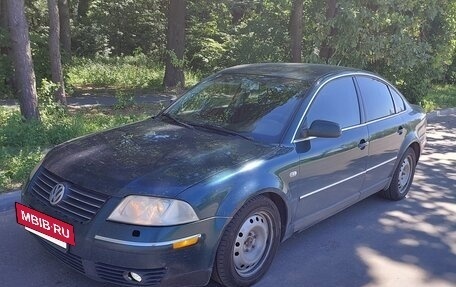 Volkswagen Passat B5+ рестайлинг, 2001 год, 399 999 рублей, 6 фотография