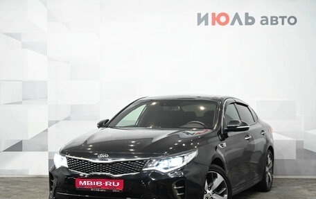 KIA Optima IV, 2018 год, 1 980 000 рублей, 1 фотография