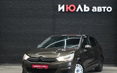 Citroen C4 II рестайлинг, 2012 год, 700 000 рублей, 1 фотография