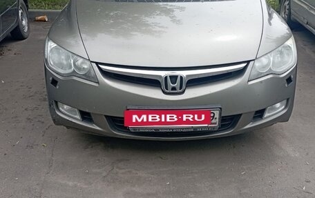 Honda Civic VIII, 2008 год, 900 000 рублей, 2 фотография