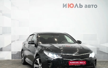 KIA Optima IV, 2018 год, 1 980 000 рублей, 3 фотография