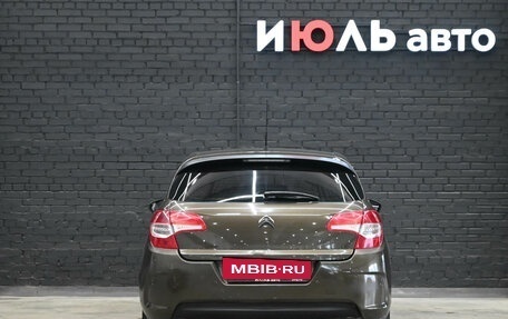Citroen C4 II рестайлинг, 2012 год, 700 000 рублей, 5 фотография