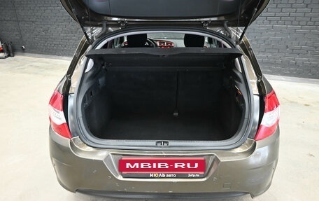 Citroen C4 II рестайлинг, 2012 год, 700 000 рублей, 6 фотография