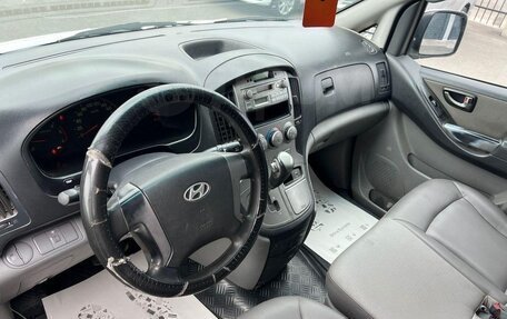 Hyundai Grand Starex Grand Starex I рестайлинг 2, 2008 год, 1 049 000 рублей, 7 фотография
