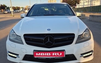 Mercedes-Benz C-Класс, 2012 год, 1 300 000 рублей, 1 фотография