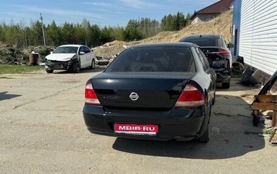 Nissan Almera Classic, 2006 год, 430 000 рублей, 1 фотография