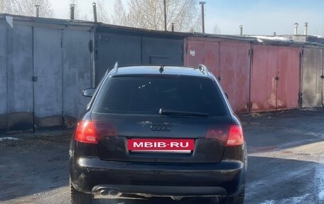 Audi A4, 2006 год, 380 000 рублей, 5 фотография