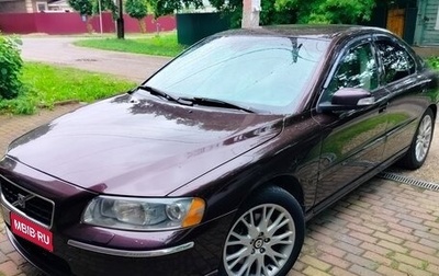 Volvo S60 III, 2006 год, 735 000 рублей, 1 фотография