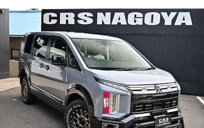 Mitsubishi Delica D:5 I, 2022 год, 2 300 000 рублей, 1 фотография
