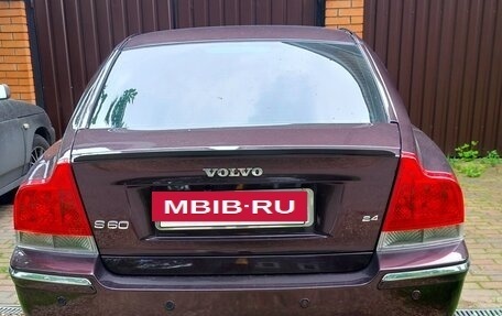 Volvo S60 III, 2006 год, 735 000 рублей, 3 фотография