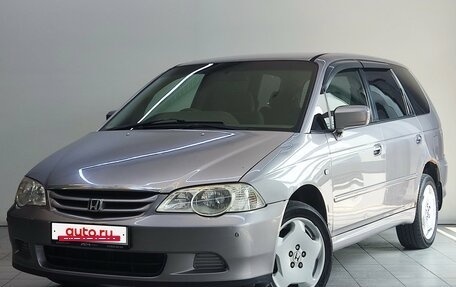 Honda Odyssey II, 2003 год, 610 000 рублей, 2 фотография