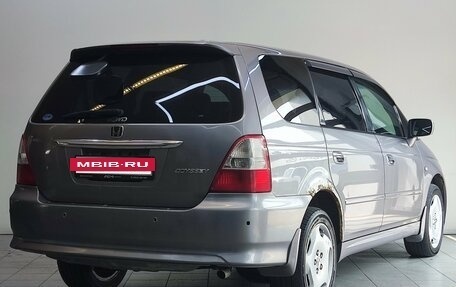 Honda Odyssey II, 2003 год, 610 000 рублей, 6 фотография