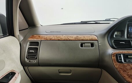 Honda Odyssey II, 2003 год, 610 000 рублей, 11 фотография