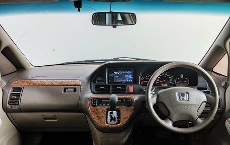 Honda Odyssey II, 2003 год, 610 000 рублей, 10 фотография