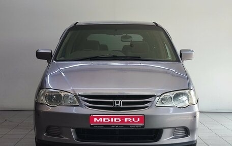Honda Odyssey II, 2003 год, 610 000 рублей, 3 фотография