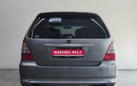 Honda Odyssey II, 2003 год, 610 000 рублей, 7 фотография