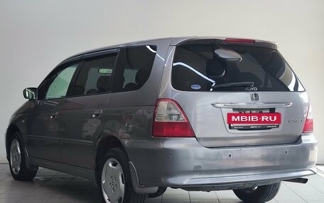 Honda Odyssey II, 2003 год, 610 000 рублей, 8 фотография