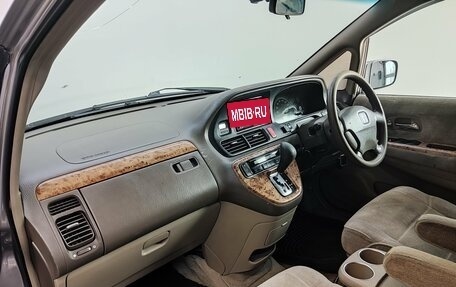 Honda Odyssey II, 2003 год, 610 000 рублей, 15 фотография