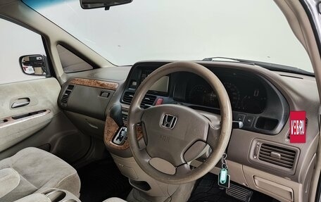 Honda Odyssey II, 2003 год, 610 000 рублей, 21 фотография