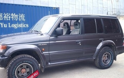 Mitsubishi Pajero III рестайлинг, 1994 год, 450 000 рублей, 1 фотография
