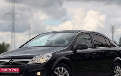 Opel Astra H, 2014 год, 850 000 рублей, 1 фотография
