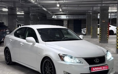 Lexus IS II рестайлинг 2, 2008 год, 1 800 000 рублей, 1 фотография
