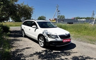 Skoda Superb III рестайлинг, 2014 год, 1 130 000 рублей, 1 фотография
