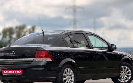 Opel Astra H, 2014 год, 850 000 рублей, 11 фотография