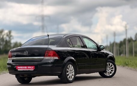Opel Astra H, 2014 год, 850 000 рублей, 10 фотография