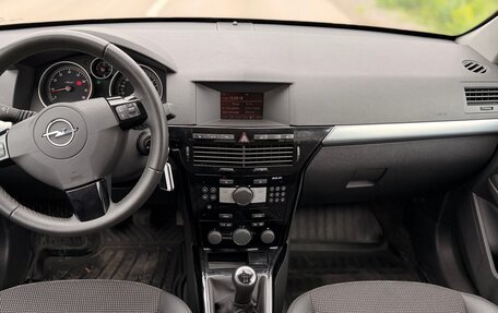 Opel Astra H, 2014 год, 850 000 рублей, 14 фотография